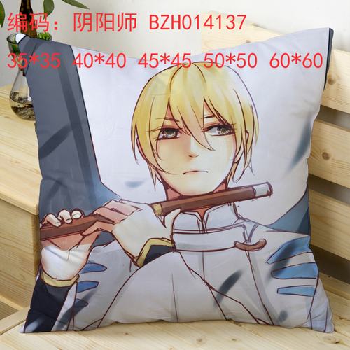 ʦ칷50x50CM˫ȫʱC