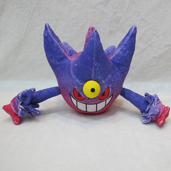 С鹢mega򹢹ë߹иԼ20CM