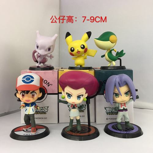 ����С����2��6���װ�����ְ��7-9CM