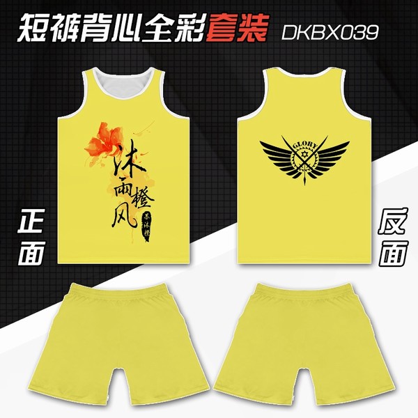 ȫְֶ۲̿㱳װһ׳S M L  XL  XXL