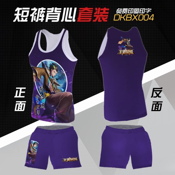 ҫʽϷ۲̿㱳װһ׳S M L  XL  XXL