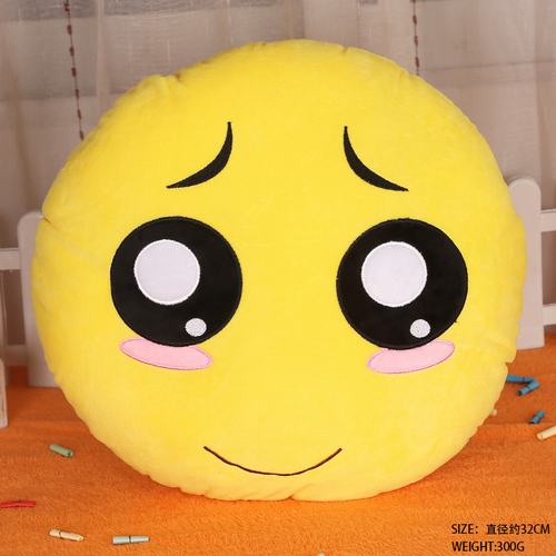 ���������������鱧��б��Ц���ë����߿������棨������32CM