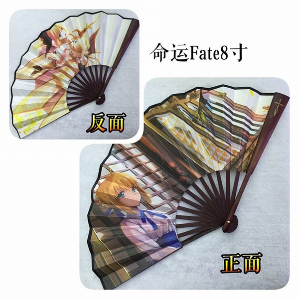 ����֮ҹfate�8������������5������