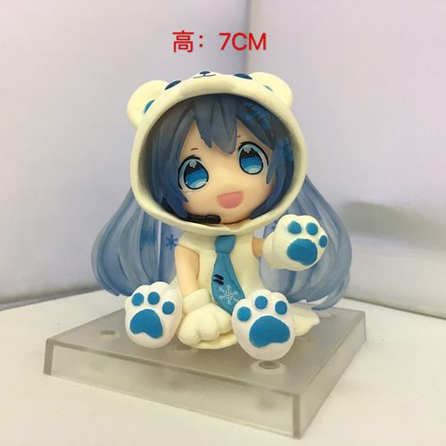 ����δ��ѩ�������ܳ�����װ�����ְ��7CM