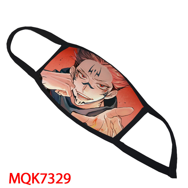 MQK 7329 ս ӡ̫տ 5