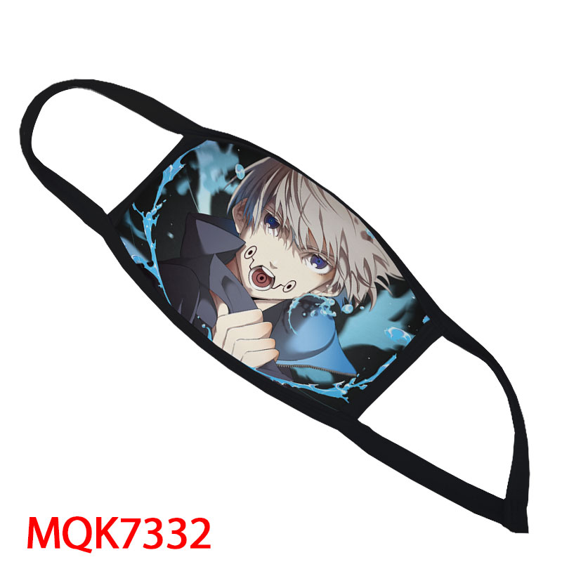 MQK 7332 ս ӡ̫տ 5