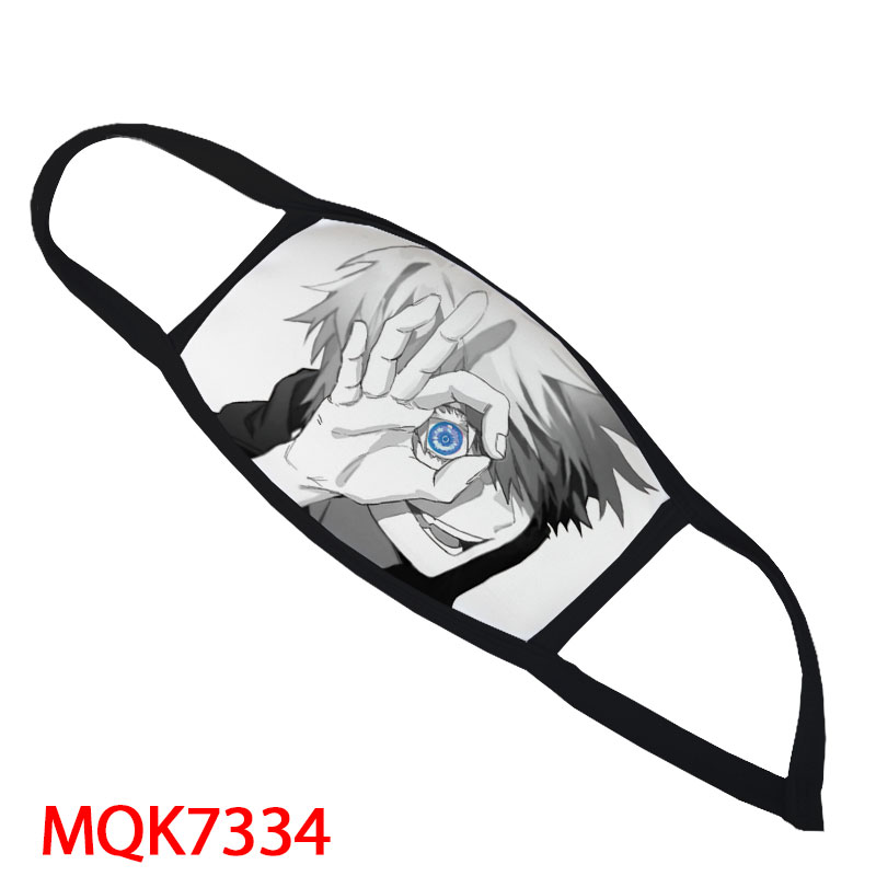 MQK 7334 ս ӡ̫տ 5