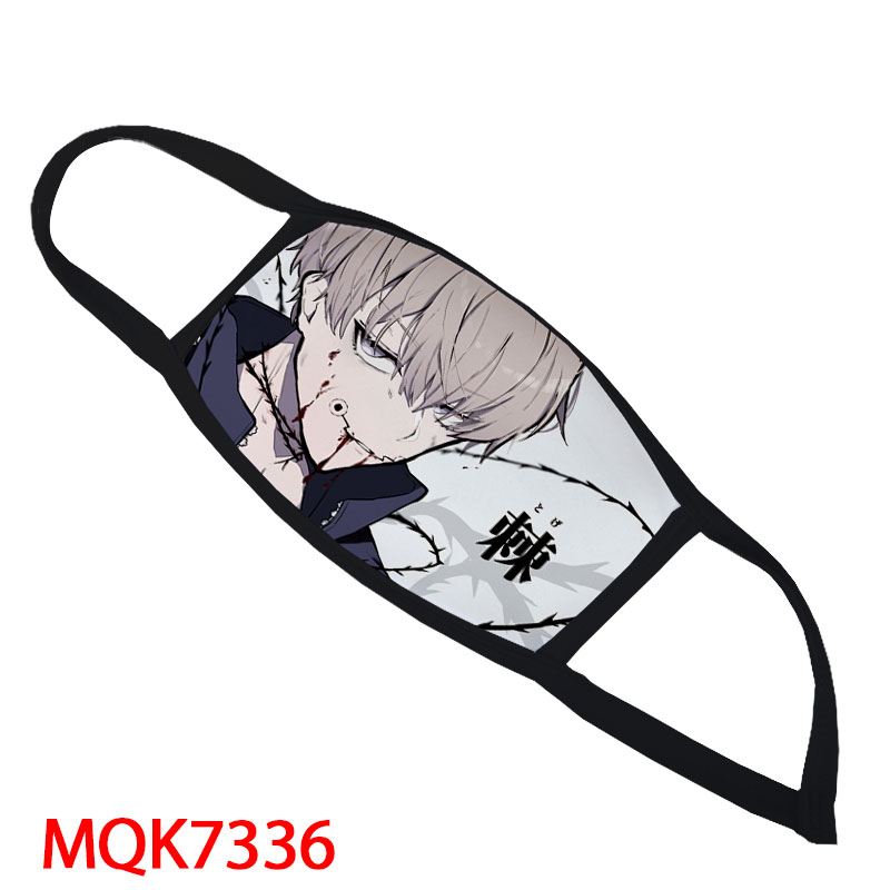 MQK 7336 ս ӡ̫տ 5