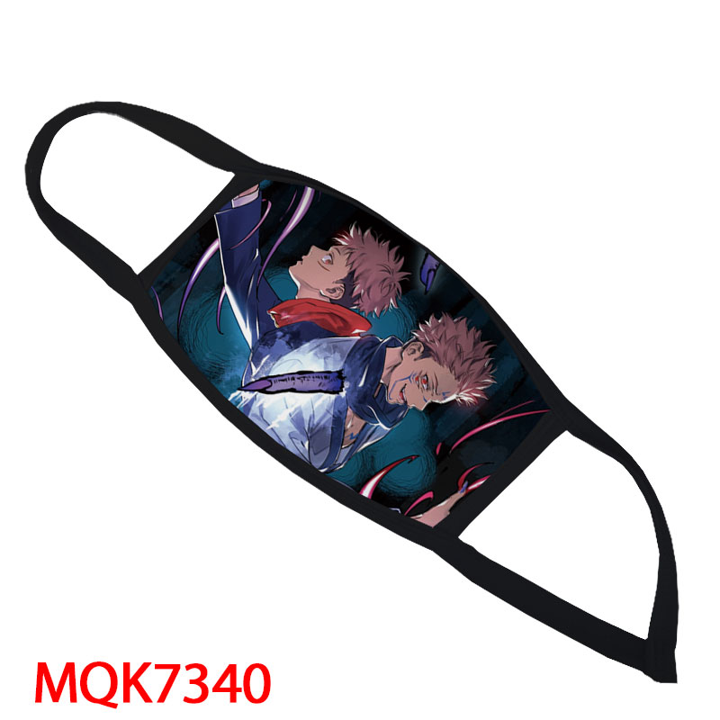 MQK 7340 ս ӡ̫տ 5