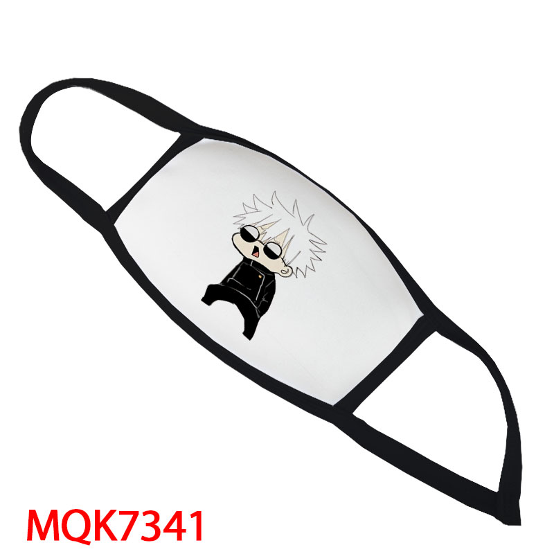 MQK 7341 ս ӡ̫տ 5