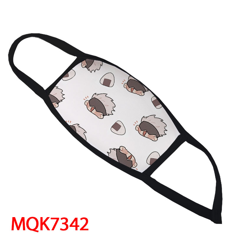 MQK 7342 ս ӡ̫տ 5