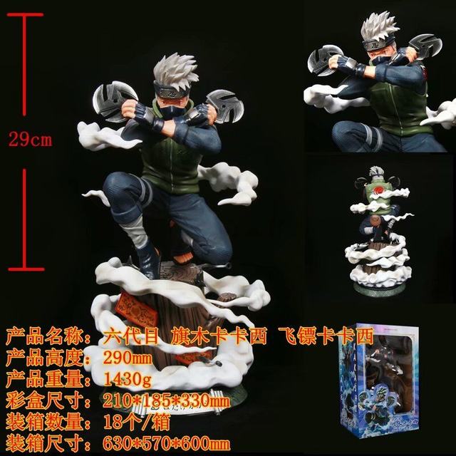 ��Ӱ���� ����Ŀ GK ���� ��ľ������  ��װ�ְ� ��29cm һ��18��