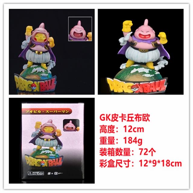 GK С Ƥ  ˲ŷ ɻ  װְ Լ12cm  һ72