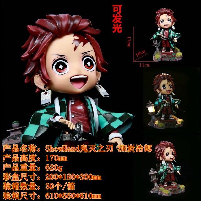 ShowHand ֮ SH̿ ɷ װְ 17cm һ30