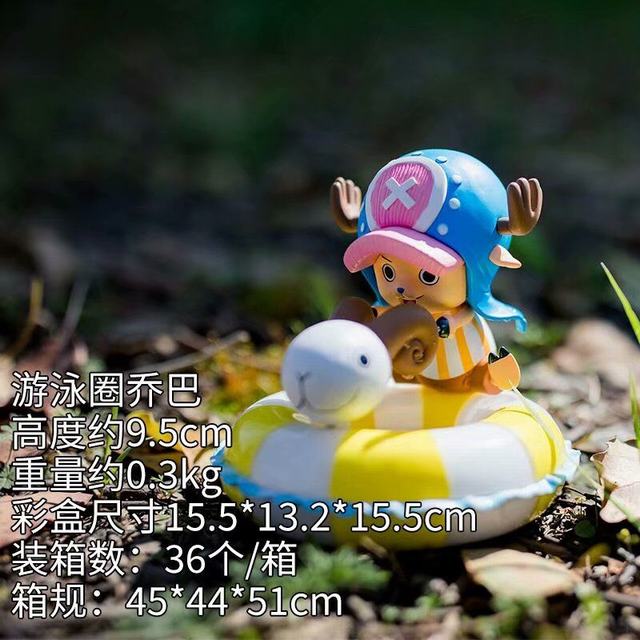 ������  ��ӾȦ�ǰ� ��װ�ְ� ��9.5cm һ��36��
