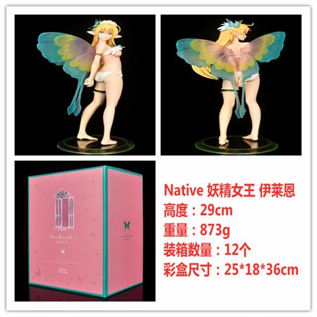 ʰ Native Ů Ů Ů ԸŮ TONY  װְ  һ12 Լ29cm