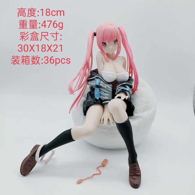 ����Ů�ְ� ���� ���� �Ը���Ů ��װ�ְ� ��18cm һ��36��