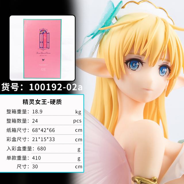 ʰ Ů ԸŮ Ӳ װְ 30cm һ24