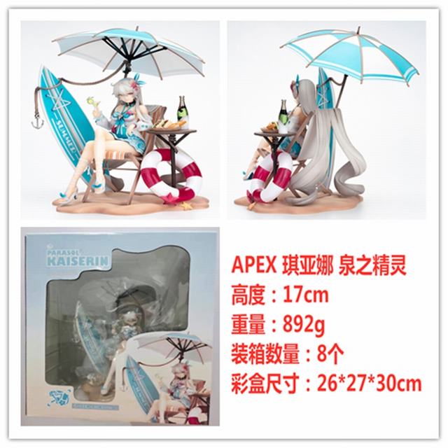APEX ����3 ��֮���� ������ Ȫ֮���� �Ը���Ů ��װ�ְ� ��17cm һ��8��