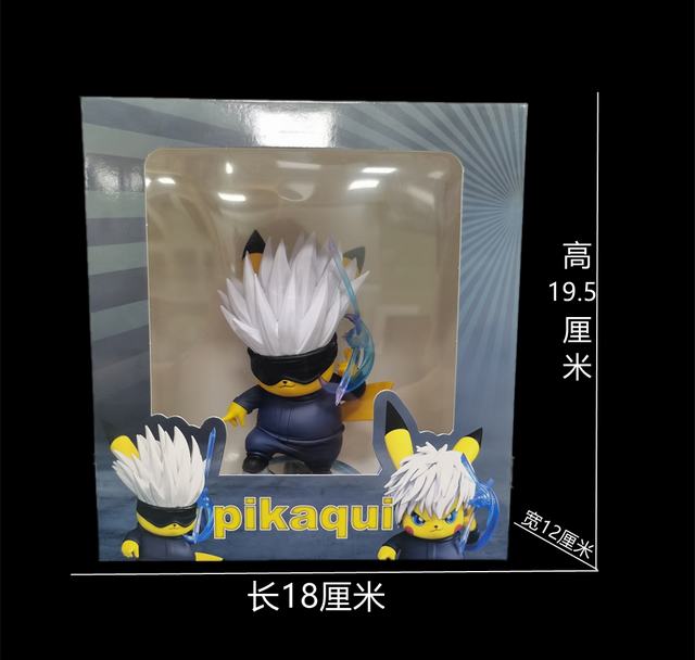 ������ս ����С���� Ƥ���� cos ������ B���� ��װ�ְ� ��20cm һ��45��