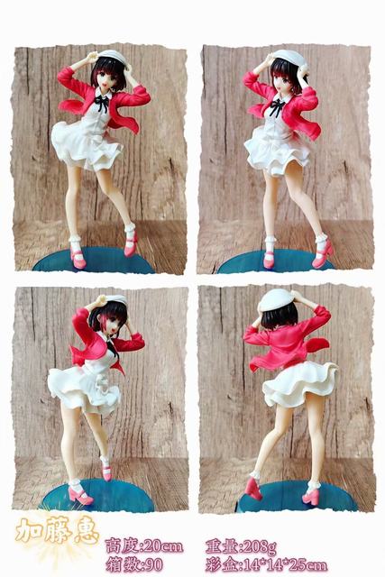 ·��Ů���� ���ٻ� �Ը���Ů ��װ�ְ�  ��20cm  һ��90��