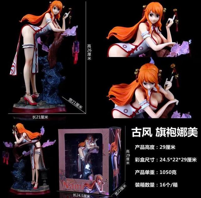 ������ GK �ŷ��������� �Ը���Ů ��װ�ְ� ��29CM һ��16��
