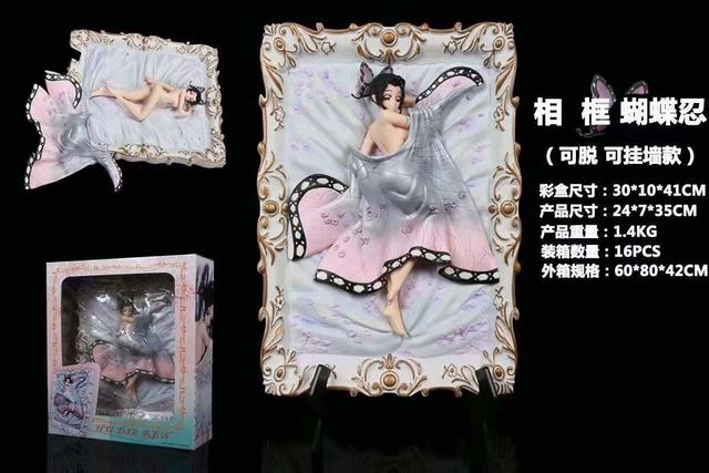 ����֮��  �������� ���� �ɹ�ǽ �Ը���Ů ��װ�ְ� ��Լ35cm һ��16��