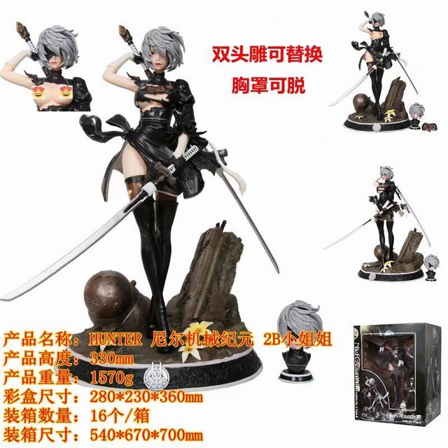 HUNTER �����е��Ԫ ��ϷŮ�� 2BС���  �Ը���Ů ˫ͷ�� ���� ��װ�ְ� ��33cm һ��16��