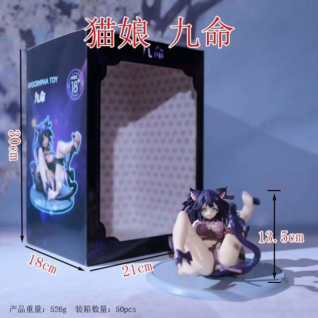 ԸŮ è  װְ Լ13.5cm һ50