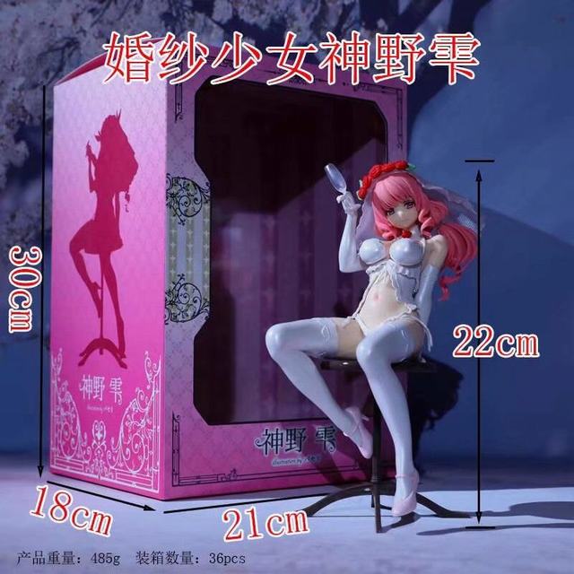 ԸŮ ɴŮ Ұ~ װְ Լ22cm һ50