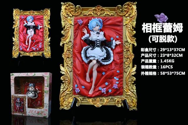 ���㿪ʼ������������ �����ķ ���� �Ը���Ů ��װ�ְ� ��32cm һ��16��