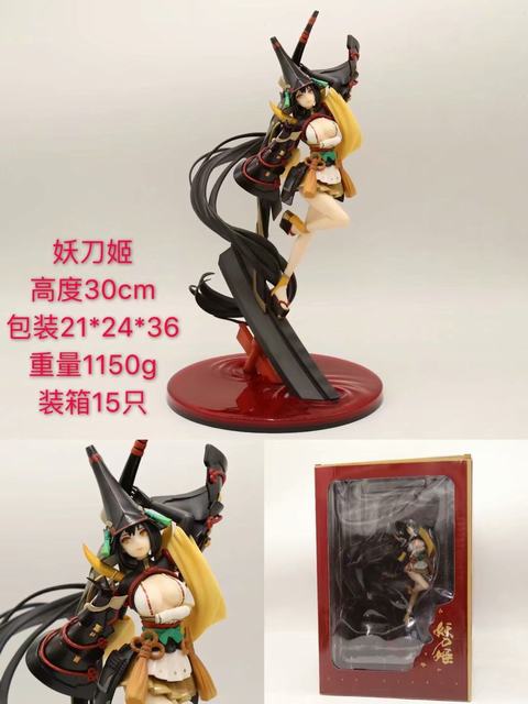 ����ʦ ������ ��װ�ְ� ��30cm һ��15��
