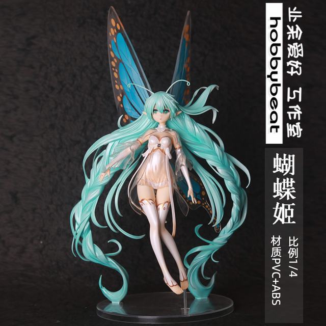 ���� ������ �Ը���Ů ��װ�ְ� ��33cm    һ��8��