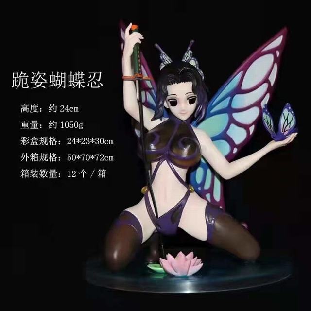 ����֮�� ���˺����� ���� �Ը���Ů ��װ�ְ� ��24cm һ��12��