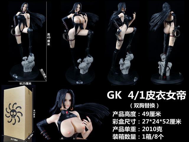 ������ GK Ƥ��Ů�� ˫�ؿ��滻 ��װ�ְ� ��49cm һ��8��