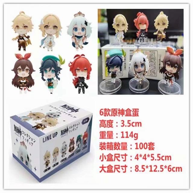 6һ ԭ µ ¬  Ө е  װְ һ100 Լ3.5cm