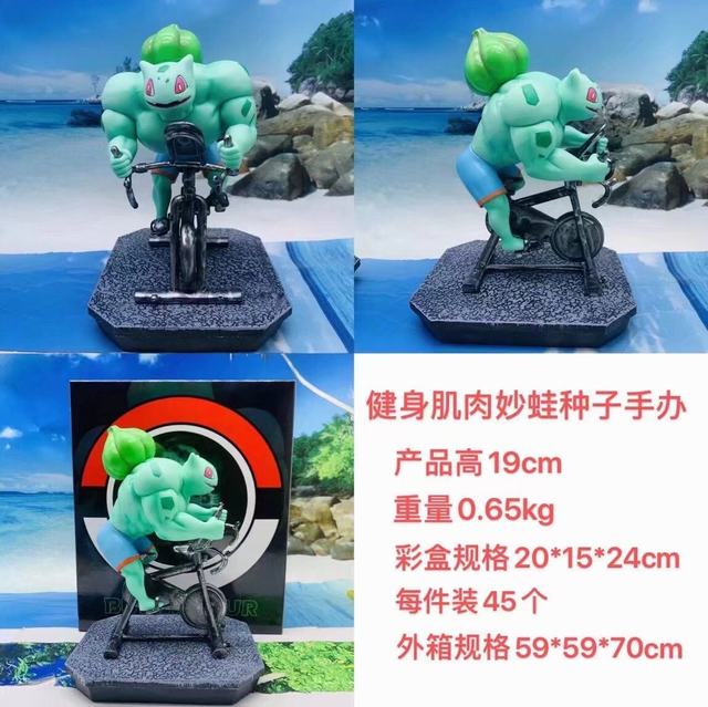 С GK  װְ 19cm һ45