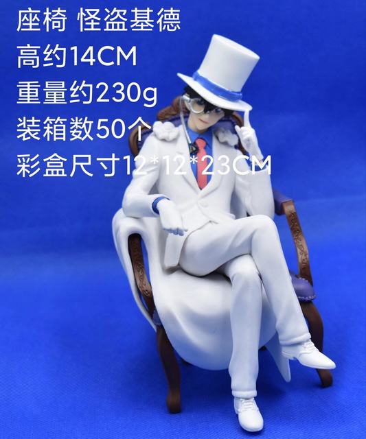 ̽ 춷 ˹ֵ  װְ 14cm һ50