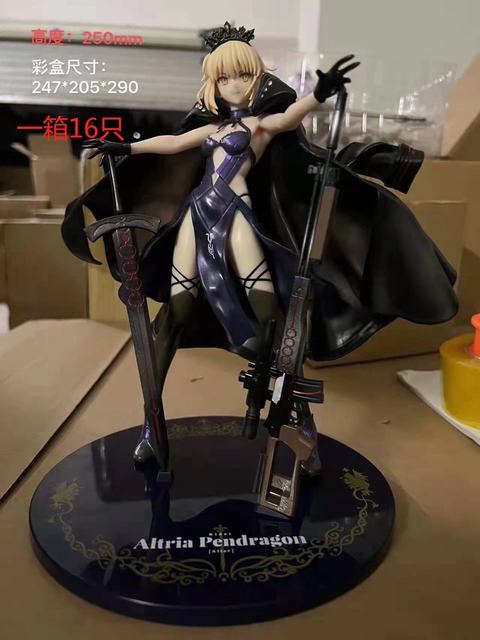  fate fgo Ӿװ saber װְ 25cm һ16