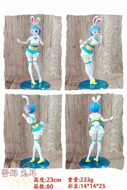 ���㿪ʼ������������ �ö���ķ ��װ�ְ� ��23cm һ��80��