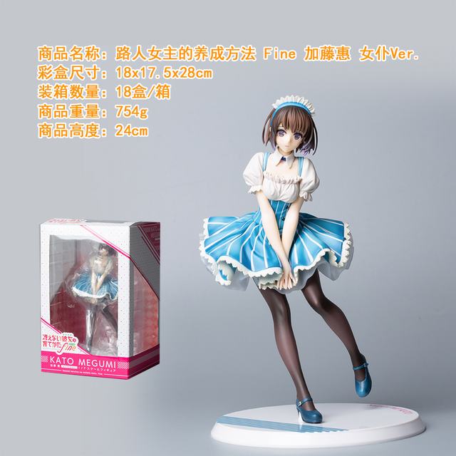 ·��Ů�������ɷ��� Fine ���ٻ� Ů��ver �Ը���Ů ��װ�ְ� ��24cm һ��18��