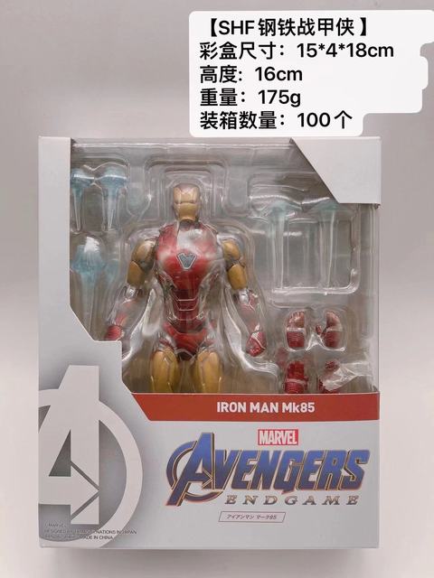   SHF ս ɶ վ֮սװְ 16cm һ100