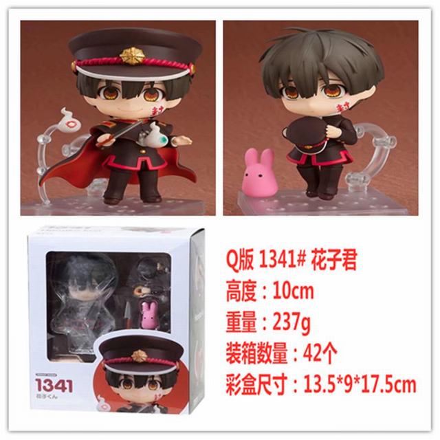 Qճ ظ껨Ӿ 1341# Ӿ ɶװְ 10cm һ42