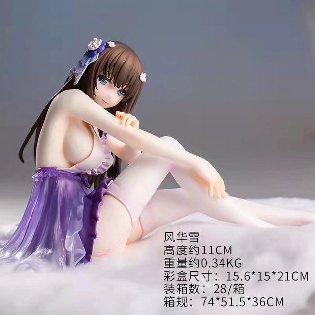 ԸŮ 绪ѩ ˺װְ 11cm һ28