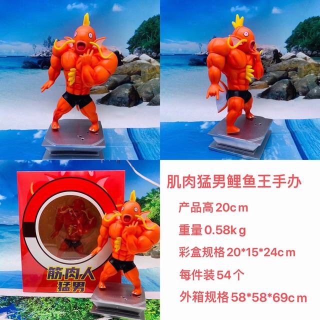ϵ GK  װְ 20cm һ54