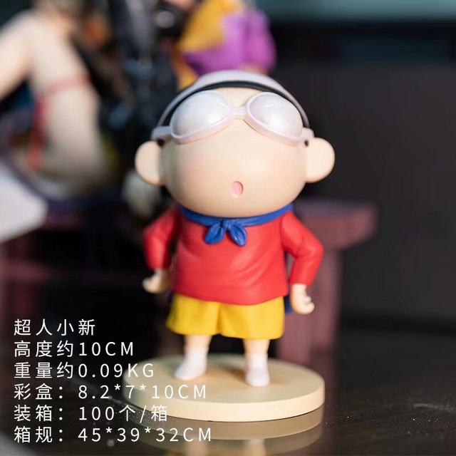 С С װְ 10cm һ100