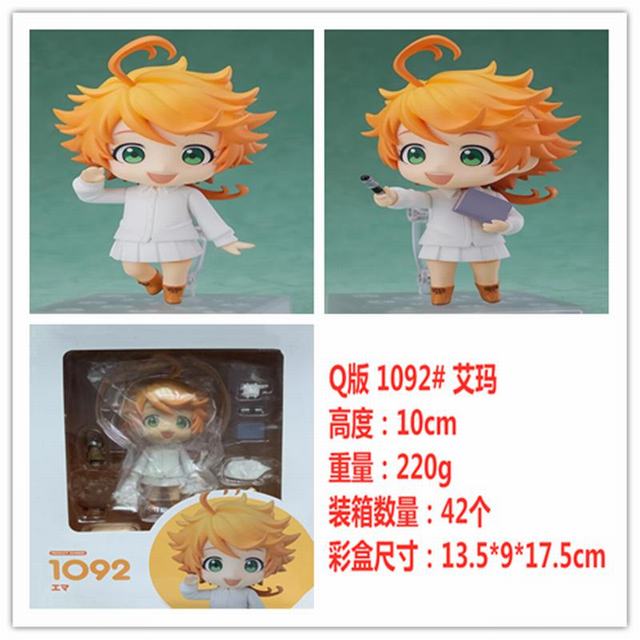 Qճ Լλõ 1092#  ɶ װְ 10cm һ42