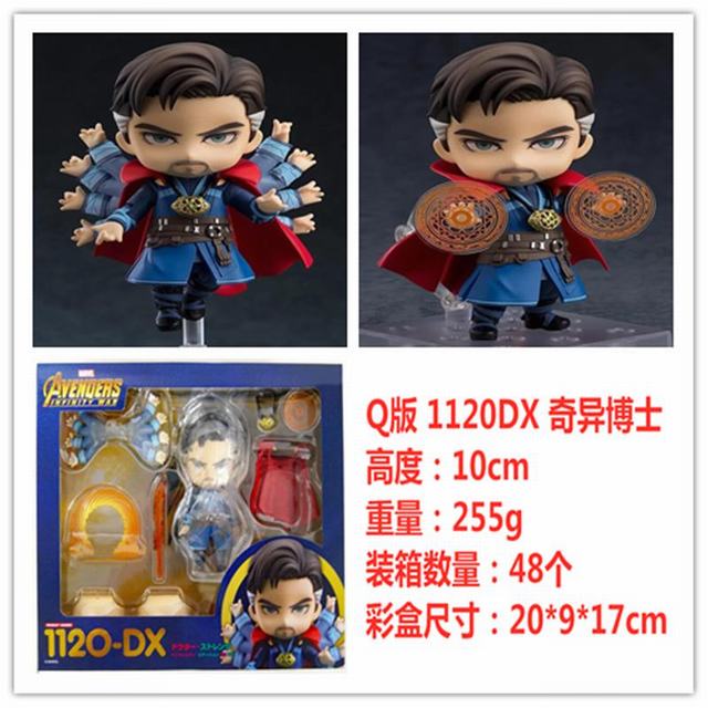 Qճ    1120DX 첩ʿ ս ɶ װְ Լ10cm һ48