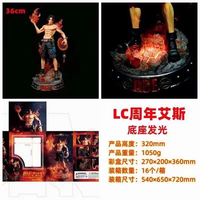 ������ GK �������� ��ȭ��˹ �����ɷ��� ��װ�ְ� ��Լ36cm һ��16��