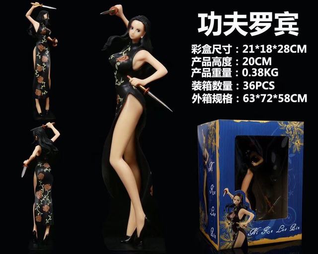 ������ ���� �����ޱ� �Ը���Ů ��װ�ְ� ��20cm һ��36��